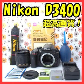 ❤Nikon D3400❤美品❤超高画質❤Bluetoothでシェア出来る！❤
