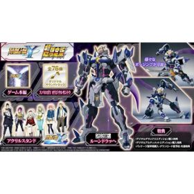 中古 スーパーロボット大戦Y 超限定版 Nintendo Switch スイッチ ゲームソフト ≡7716