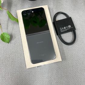 新品同様 Galaxy Z Flip5 256GB グラファイト 国内版SIMフリー 送料無料