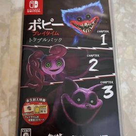 Switch ポピープレイタイム トリプルパック
