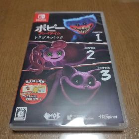 新品未開封 ポピープレイタイム トリプルパック switch
