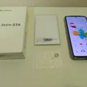 SoftBank ファミリースマホ Android 13