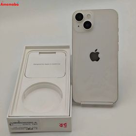 爆速発送iPhone14 256GB スターライト MPW33J/A SoftBank版SIMフリー