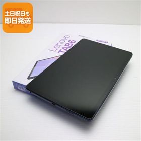 新品同様 Lenovo TAB7 A301LV アビスブルー タブレット Lenovo 即日発送 あすつく 土日祝発送OK