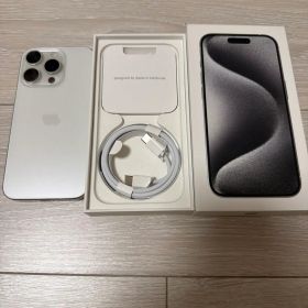Apple iPhone 15 Pro ホワイト