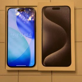 iPhone 15 Pro Max 256GB 動作品 アイフォン