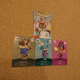 ニンテンドースイッチ(Nintendo Switch)のどうぶつの森 アミーボカード 3枚(その他)