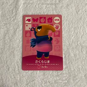 ニンテンドウ(任天堂)のどうぶつの森amiiboカード(その他)