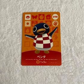 ニンテンドウ(任天堂)のどうぶつの森amiiboカード(その他)