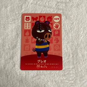 ニンテンドウ(任天堂)のどうぶつの森amiiboカード(その他)