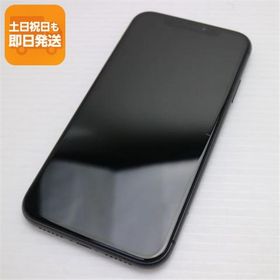 中古 SIMフリー iPhone 11 128GB ブラック スマホ 本体 中古 あすつく 土日祝発送OK
