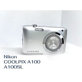 Nikon ニコン COOLPIX A100 シルバー デジカメ(コンパクトデジタルカメラ)
