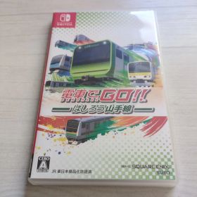 電車でGO!! はしろう山手線 Nintendo Switch
