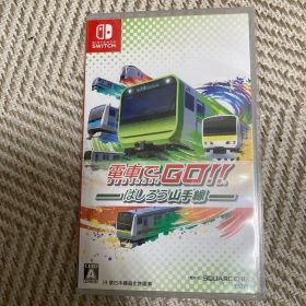 電車でGO!! はしろう山手線