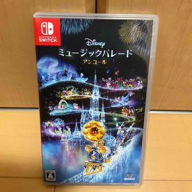 ニンテンドースイッチ(Nintendo Switch)のディズニー ミュージックパレード アンコール(家庭用ゲームソフト)
