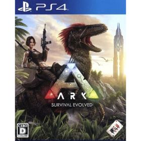 ＡＲＫ： ＳＵＲＶＩＶＡＬ ＥＶＯＬＶＥＤ／ＰＳ４(家庭用ゲームソフト)