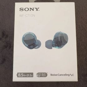 SONY ソニー WF-C710N グラスブルー ワイヤレスイヤホン 新品未使用