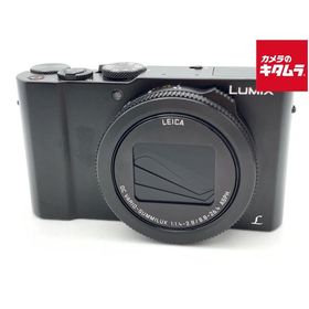 パナソニック LUMIX DMC-LX9 中古¥67,000 | 新品・中古のネット最安値