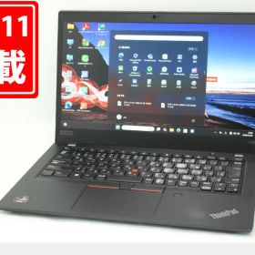 中古 フルHD 13.3インチ Lenovo ThinkPad X395 Type-20NM Windows11 高性能 AMD Ryzen 5-Pro 3500u 8GB 爆速NVMe式256GB-SSD カメラ LTE 無線 Office付き Win11【中古ノートパソコン 中古パソコン 中古PC】送料無料 あす楽対応 即日発送（Windows10も対応可能 Win10）