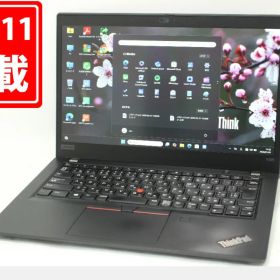 中古 フルHD 13.3インチ Lenovo ThinkPad X395 Type-20NM Windows11 高性能 AMD Ryzen 5-Pro 3500u 8GB 爆速NVMe式256GB-SSD カメラ LTE 無線 Office付き Win11【中古ノートパソコン 中古パソコン 中古PC】送料無料 あす楽対応 即日発送（Windows10も対応可能 Win10）