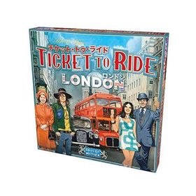 チケット・トゥ・ライドロンドン日本語版 （ボードゲームまとめ買いで最大15％オフクーポン対象）