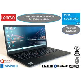 レノボ(Lenovo)の美品 14型 ThinkPad X1 Carbon Gen8 i5 10世代(ノートPC)