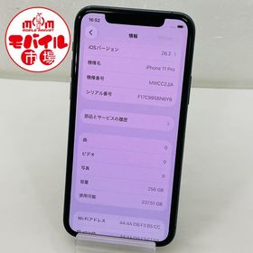 モバイル市場☆SIMフリー★訳あり☆au iPhone11 Pro 256GB★100%☆背面割れ