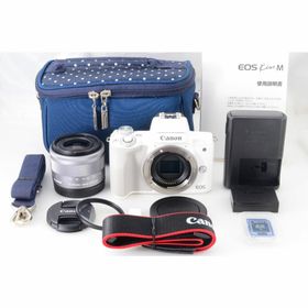 キヤノン(Canon)のWifi搭載 Canon EOS kiss M 15-45mm 標準レンズセット(ミラーレス一眼)