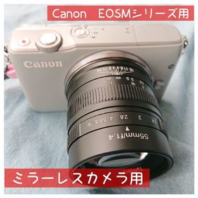 単焦点レンズ！ポートレート撮影に最適！人物撮影に！EOS Mシリーズに対応！(レンズ(単焦点))