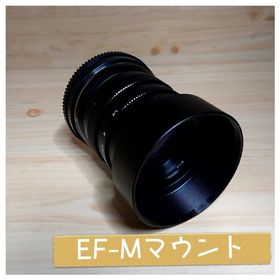 EOSMシリーズ対応！50mm F1.4 マニュアル単焦点レンズ！美品！(レンズ(単焦点))