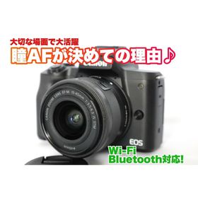 キヤノン(Canon)の5月12日限定価格【4K動画撮影Wi-Fi搭載】Canon EOS Kiss M(ミラーレス一眼)
