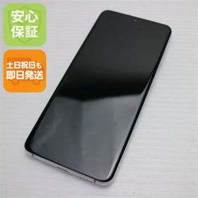 ギャラクシー(Galaxy)の超美品 SCG01 Galaxy S20 5G クラウドホワイト M111 SIMロック解除済み(スマートフォン本体)