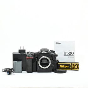 ＜難有・ジャンク品＞Nikon D500 ボディ｜シャッター26万回超・耐久超過(デジタル一眼)