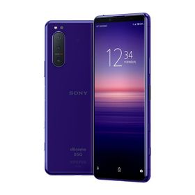 ★モバイル一番★Aランク★SONY Xperia 5 II SO-52A [ブルー] docomo