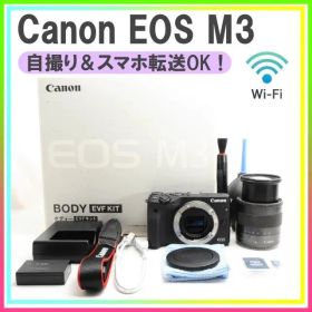 【最大1200円引】Canon EOS M3❤️スマホへ即転送❤️小型軽量