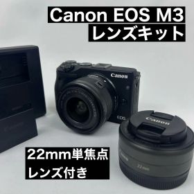 【人気】Canon EOS M3 ダブルレンズキット 22mm単焦点レンズ付き