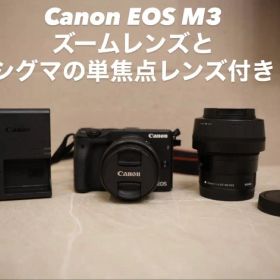 Canon EOS M3 ズームレンズとシグマ単焦点レンズ付き