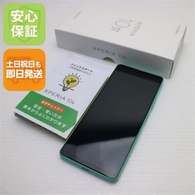 エクスペリア(Xperia)の超美品 SoftBank Xperia 10 Ⅳ A202SO ミント M111(スマートフォン本体)