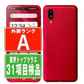 【中古】 A201SH シンプルスマホ6 ルビーレッド Aランク SIMフリー 本体 ソフトバンク スマホ シャープ 【あす楽】 【保証あり】 【送料無料】 a201shrd8mtm