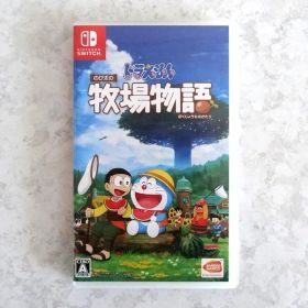 (040)【Switch】ドラえもん のび太の牧場物語