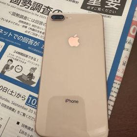Apple iPhone 8 Plus ゴールド 256gb
