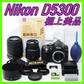 Nikon D5300 ダブルズーム VR2本付 初心者◎