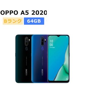 中古 OPPO A5 2020 UQmobile版SIMフリー 本体 Bランク スマホ 最大1年間保証 SIMロック解除済