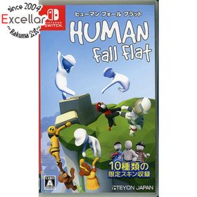 ニンテンドースイッチ(Nintendo Switch)のヒューマン フォール フラット Nintendo Switch(家庭用ゲームソフト)