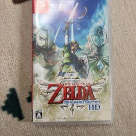 ゼルダの伝説 スカイウォードソード HD