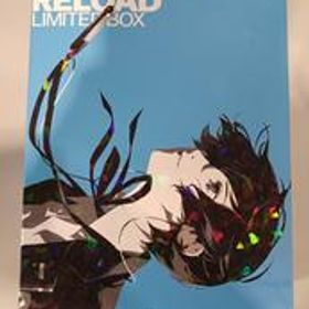 ペルソナ3リロード リミテッドBOX アトラス