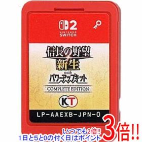 【1日と5.0のつく日、18日はポイント3倍！】【中古】信長の野望・新生 with パワーアップキット Complete Edition Nintendo Switch 2 ソフトのみ