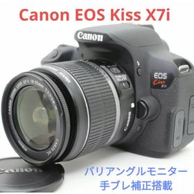 キヤノン(Canon)のバイリンガルモニター搭載【高画質】Canon EOS Kiss X7i (デジタル一眼)