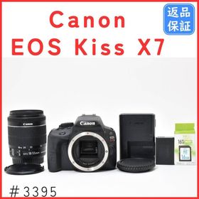 キヤノン(Canon)のキャノン Canon EOS Kiss X7 レンズキット SDカード付き(デジタル一眼)