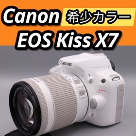 キヤノン(Canon)の希少ホワイト！ Canon EOS Kiss X7 ショット数1700以下(デジタル一眼)